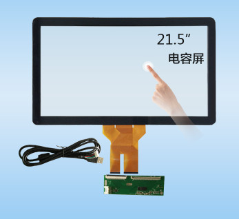 21,5 Zoll projektierte kapazitives ausgeglichenes Glas Fingerspitzentablett/multi Touch Screen Platte USB IC